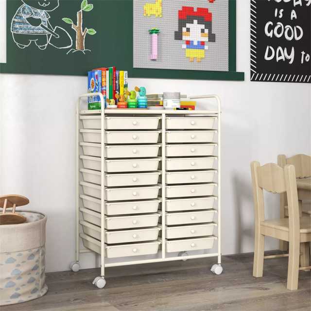 Storage Drawer Cart, 20-Drawer Rolling Cart Organizer with Lockable Wheels, Mobile Utility Cart for Office School Art Craft Supplies