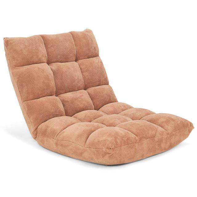 KOMFOTT Floor Chairs for Adults - Floor Gaming Chair with Back Support, 14 Adjustable Position