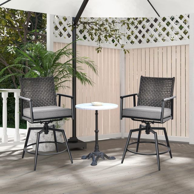 Patio Swivel Bar Stool Set of 2/4 Counter Height Bar Chair